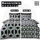 image 7 of Hendrix Geometric Duvet Cover Set Reversible Polycotton Beddings Multi | King
