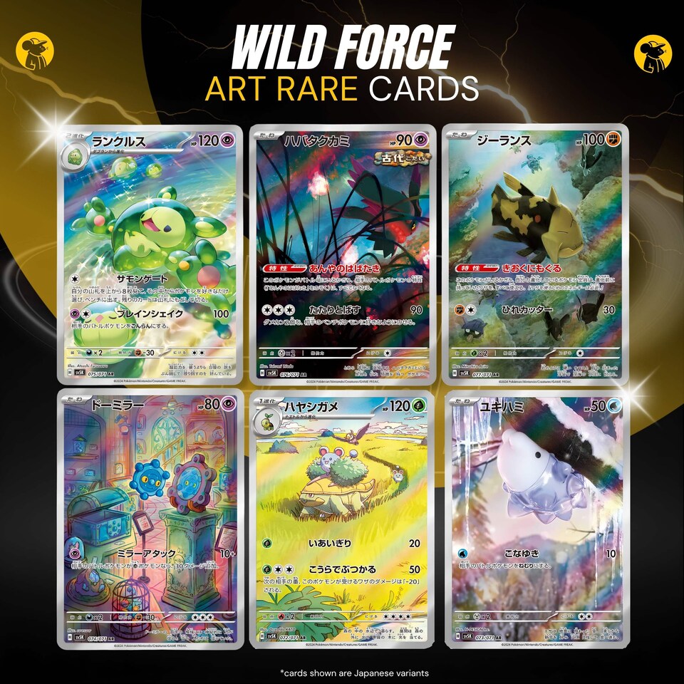 image 1 of Pokemon Cards Temporal Forces, Korean Wild Force - Booster Box including 30 Pokemon Booster Packs - TCYM Product