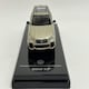 image 3 of 2018 BMW X5 G05 Sunstone Metallic LHD 1:64 Scale Paragon 55187