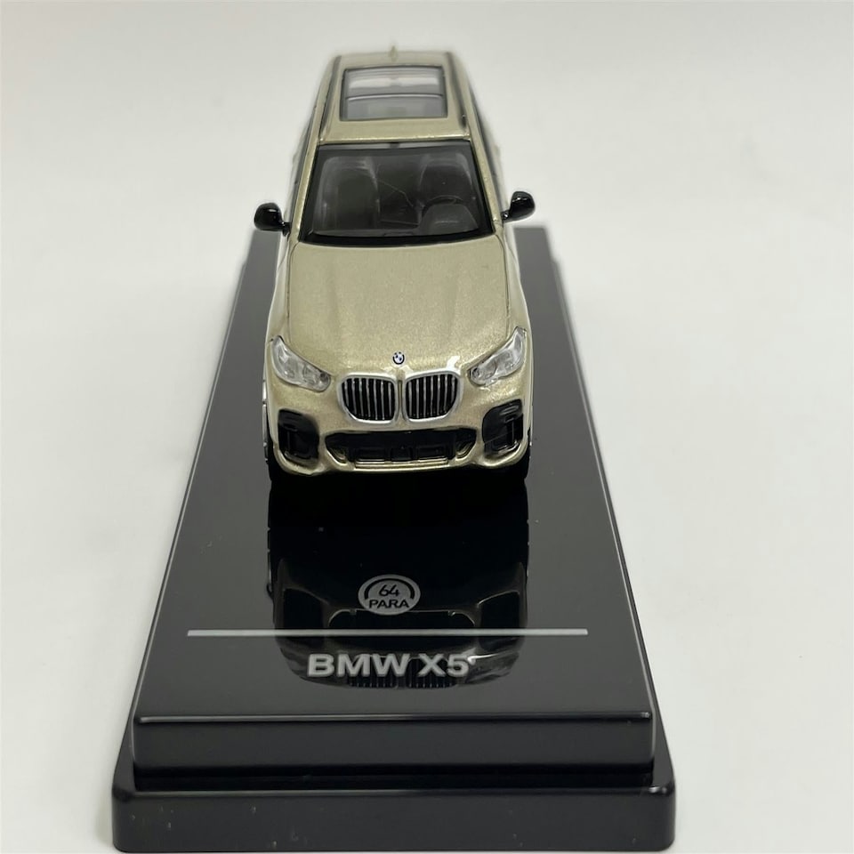 image 1 of 2018 BMW X5 G05 Sunstone Metallic LHD 1:64 Scale Paragon 55187