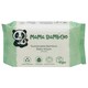 image 1 of Mama Bamboo 100% Biodegradable Plastic Free Sustainable Baby Wipes - Multipack 12x60 720 wipes