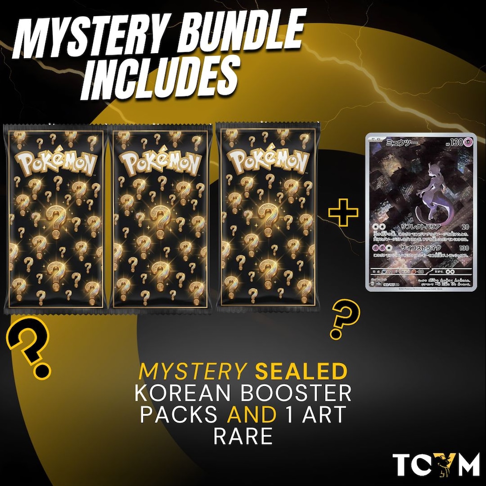 image 1 of Pokemon Korean Assorted Booster Packs Gift Bundle - 5 Sealed Packs + Bonus Art Rare Card