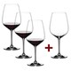 image 1 of Riedel Extreme Cabernet 4 for 3 Wine Glasses