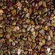image 2 of Brown & Cream - Premium Aggregate Bulk Bag - 850 Kilos