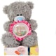 image 1 of Me To You Teddy Bear 13th Birthday Rosette Plush