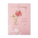 image 1 of Granny Birthday Card - Floral Bouquet