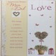 image 1 of Anniversary Wishes Mum & Dad Greetings Card