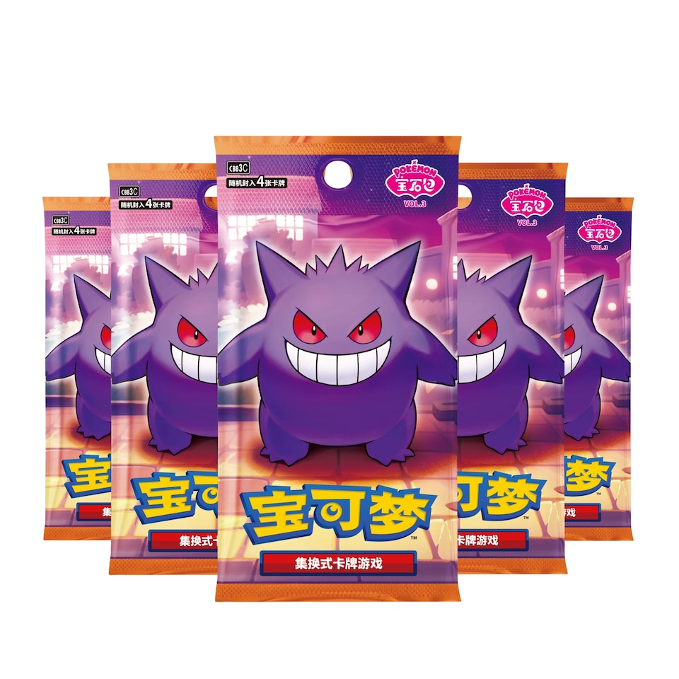 Pokemon Cards from Scarlet and Violet Obsidian Flames, Chinese Pokemon Gem Vol 3 - Booster Bundle including 5 Pokemon Booster Packs - TCYM Product