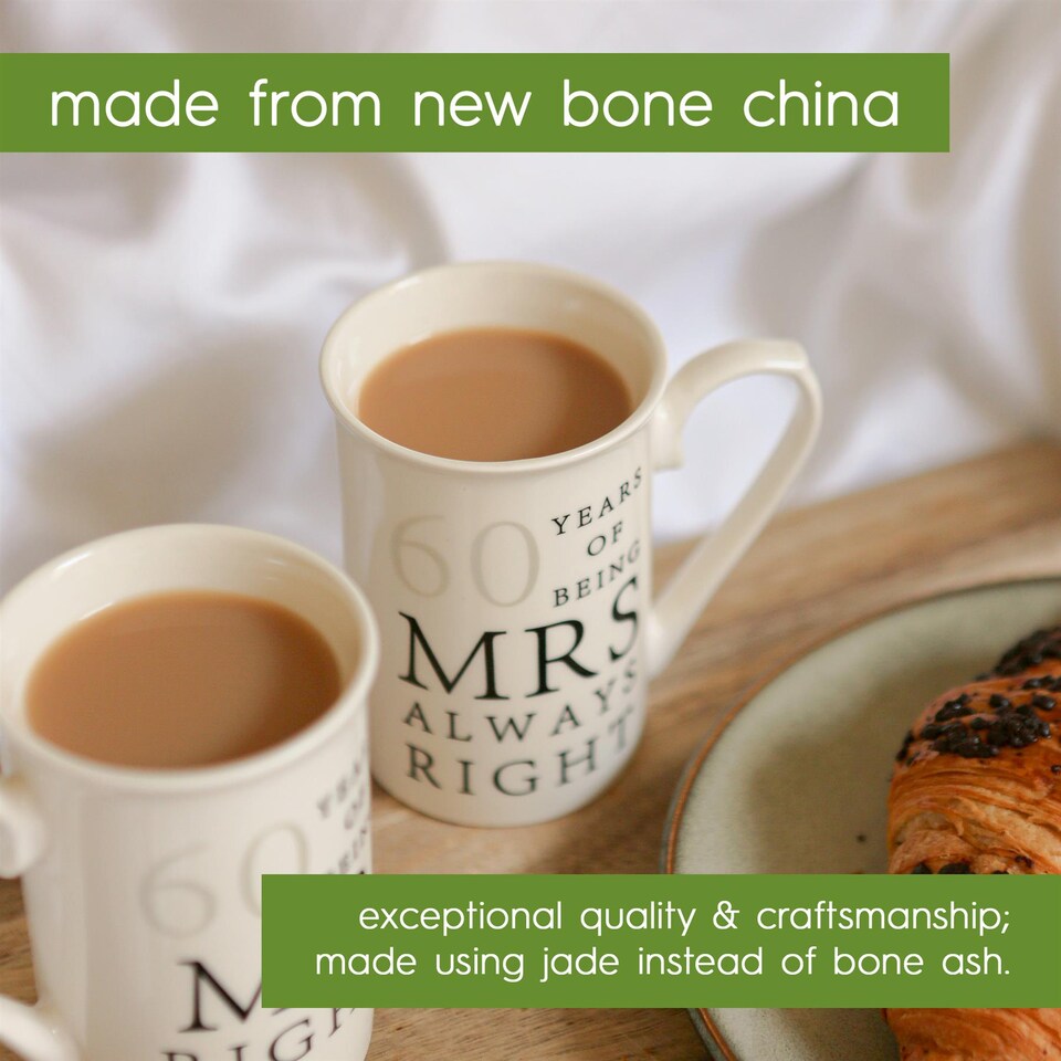 image 1 of Nicola Spring 2pc 60th Anniversary New Bone China Mug Set - 300ml