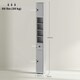 image 7 of kleankin Slim Bathroom Cabinet w/ Open Shelves and 2 Door Cupboards, Grey Grey