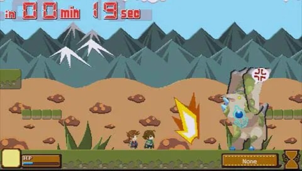 image 1 of Jikandia (USA IMPORT) PSP
