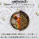 image 4 of Meowing Heads Dry, Reduced-Calorie Cat Food - Fat Cat Slim -100 Percent Natural Chicken and Fish, Grain-Free Recipe with Reduced Fat, 1.5 kg