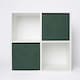 image 3 of OHS 2 x Plain Folding Storage Cube Boxes, 27x27cm - Forest Green