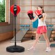 image 3 of COSTWAY Boxing Set Punching Ball with Boxing Gloves Red