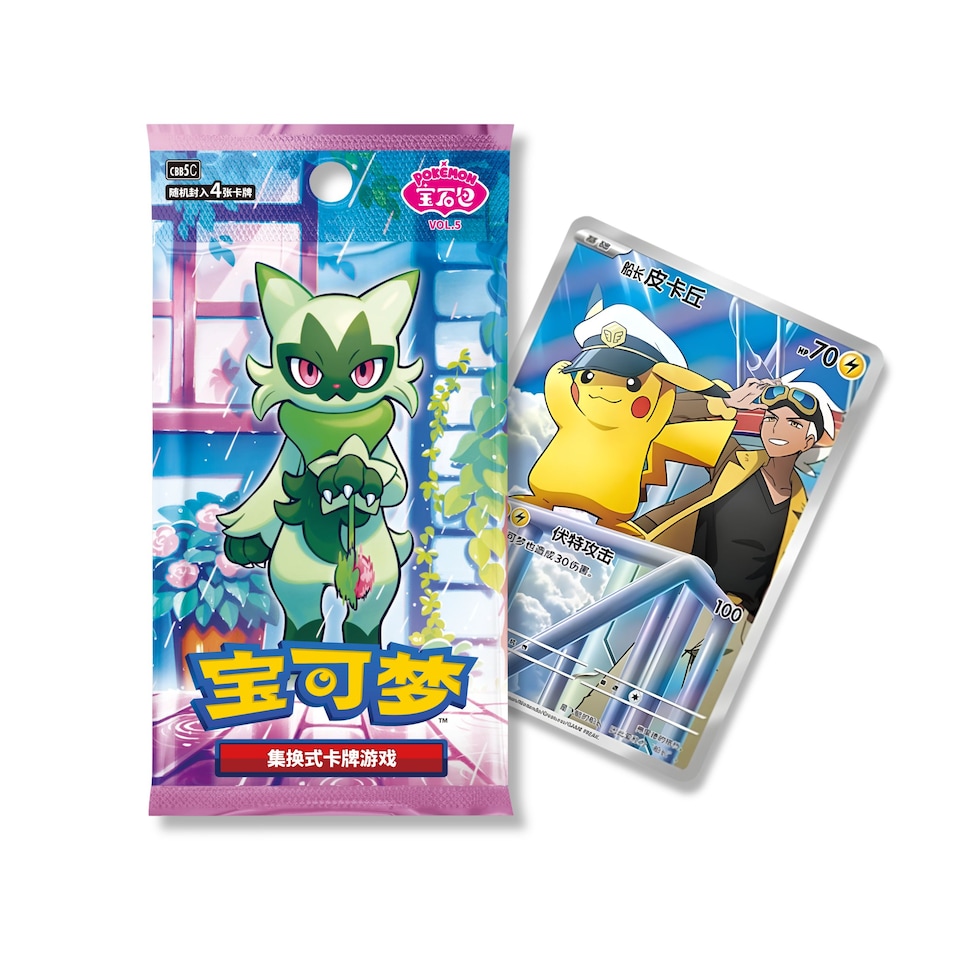 image 1 of Pokemon Cards Scarlet and Violet 151 - Chinese Pokemon Gem Vol 5 Booster Pack - TCYM