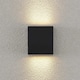 image 9 of CGC SIAN Dark Grey Rectangle Outdoor LED Wall Light | Grey | Dark Grey