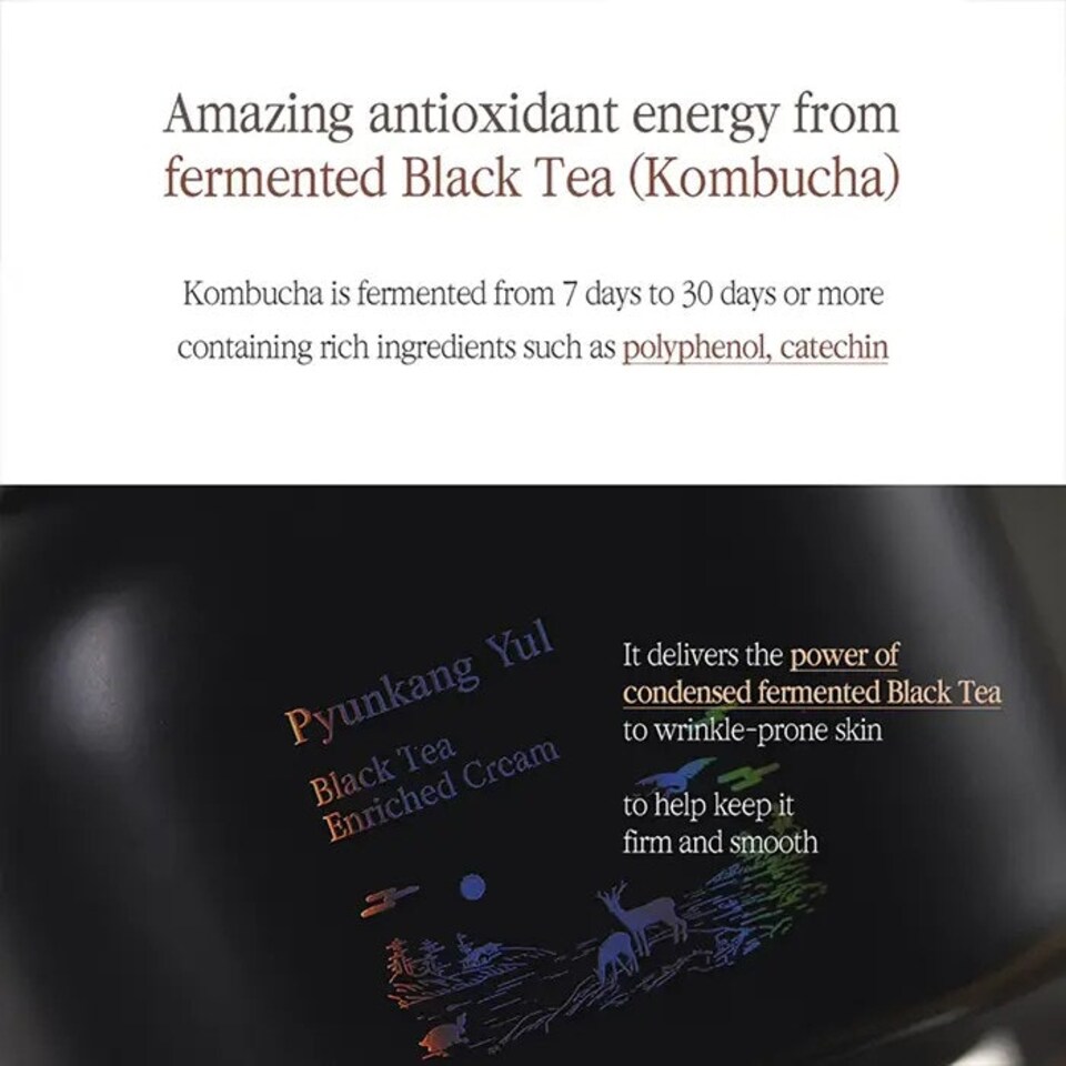 image 1 of PYUNKANG YUL Black Tea Enriched Cream 60ml