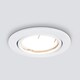 image 3 of ValueLights Downlight Tiltable Fire Rated White Ceiling Light Fitting Single Pack
