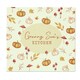 image 1 of Personalised Pumpkin Glass Chopping Board Clear