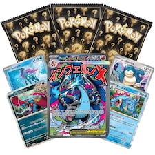 Mixed Nation Pokemon Card Bundle - 1 Special Card 20 Gift Pack + 3 Bonus Packs English Japanese Korean Chinese