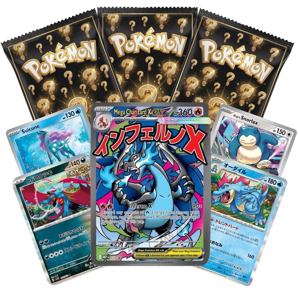 image 1 of Mixed Nation Pokemon Card Bundle - 1 Special Card 20 Gift Pack + 3 Bonus Packs English Japanese Korean Chinese