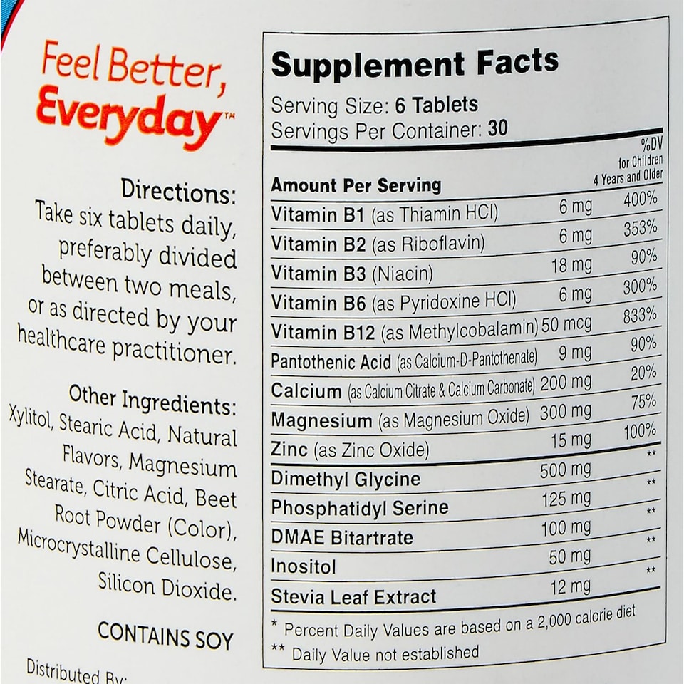 image 1 of KidsActive, Support Focus and Concentration, Fruit Punch, 60c