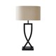 image 8 of ValueLights Katniss Matte Black Metal Table Lamp with Oval Shade & Bulb Black | Cream
