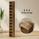 image 3 of HOMCOM 204 CD Storage Tower Tall Bookcase Bookshelf with Cubes Rustic Brown