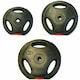 image 2 of Vinyl Tri - Grip 1" Weight Plates - 2 x 5kg