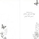 image 3 of Embellished Butterflies Lovely Nan Happy Birthday Card