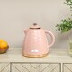 image 9 of HOMCOM Electric Kettle 1.7L, Fast Boil, 3kW Cordless Water Kettle with Removable Washable Anti-scale Filter, UK Otter Thermostat, Auto Shut-off, 360degree Swivel, BPA Free, Pink Water Ripple Texture