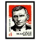 image 1 of Postage Stamp USSR 4 Four Kopek John Maclean Clydeside Hero Framed Wall Art Print