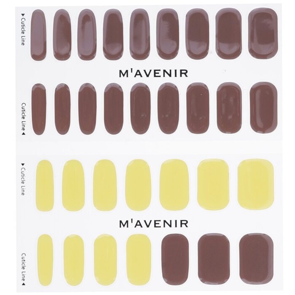 image 1 of Nail Sticker (assorted Colour) - # Wholegrain Mustard Matt Nail - 32pcs Multi