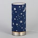 image 3 of BHS Glow Kid's LED Moon and Stars Table Lamp, Silver Grey | Silver