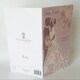 image 5 of To The Happy Couple Wedding Greetings Card