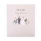 image 1 of Wedding Card - Mr And Mrs Illustration