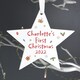 image 3 of Personalised First Christmas Wooden Star Decoration