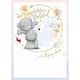 image 1 of Bear With L Plate Driving Test Congratulations Card