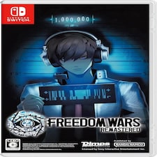 Freedom Wars Remastered (ASIAN IMPORT) Nintendo Switch