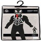 image 3 of Fancy Dress Child Creepy Hero - 10-12 Years