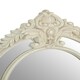 image 2 of Interiors by Premier White Finish Wall Mirror White