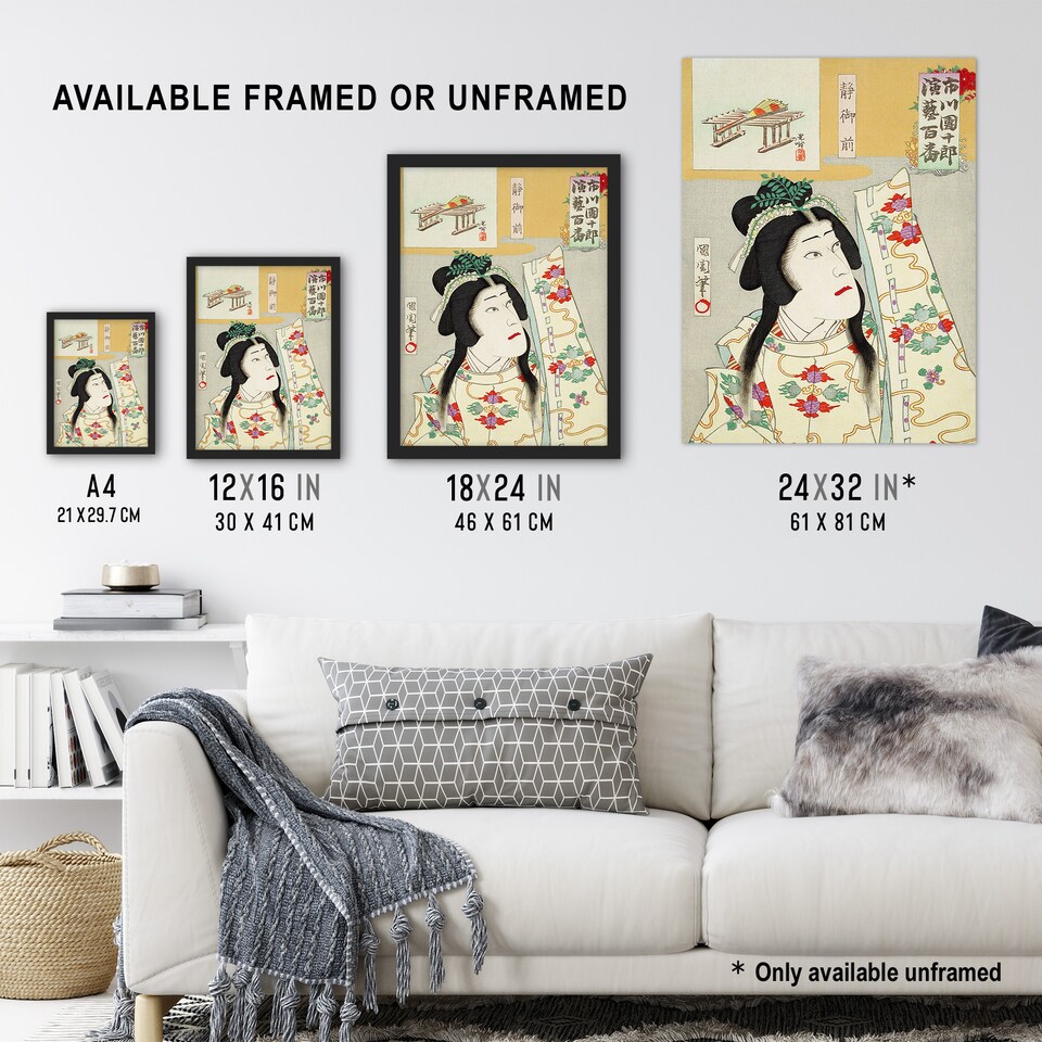 image 1 of Shizuka Gozen Theatre Portrait Wall Art Print Toyohara Kunichika 12x16"