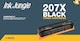 image 1 of 4x Compatible HP 207X Black Toner Cartridges | Black | XL | 4