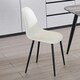 image 1 of Core Products Pair of Aspen Calico Cream Curve Plastic Chairs - Black Metal Legs Cream