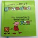 image 7 of Simply The Best Grandad A7 Notebook