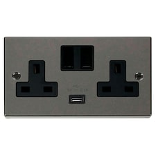 SE HOME Black Nickel 2 Gang 13A 1 USB Twin Double Switched Plug Socket | Black | Black Nickel