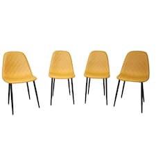 Dining Chairs Set of 4 Mustard Leather Kitchen Chairs Brown
