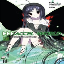 Accel World Vol. 4 (light Novel)