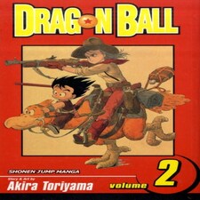 Dragon Ball Vol. 2