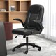 image 10 of Ergonomic Office Computer Chair PU Leather Swivel Recliner with Flip-Up Armrests